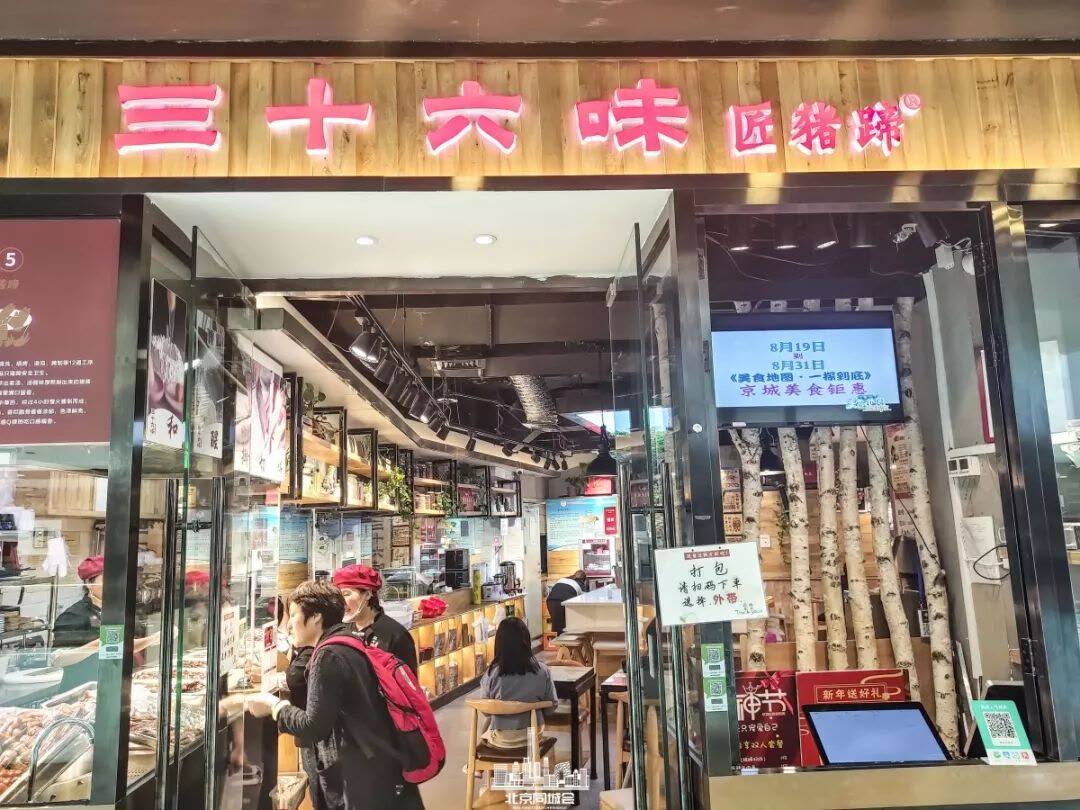 北京西单必去的美食攻略,去北京西单必吃的美食