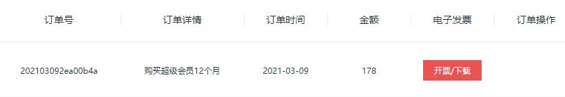 我被淘猫骗了怎么办 (闲鱼买猫如何避免被骗)