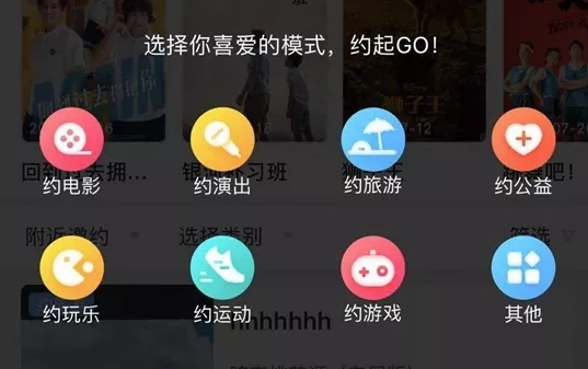 体重200斤，ins粉丝却稳居日本人气No.1的渡边直美是怎样做到的？