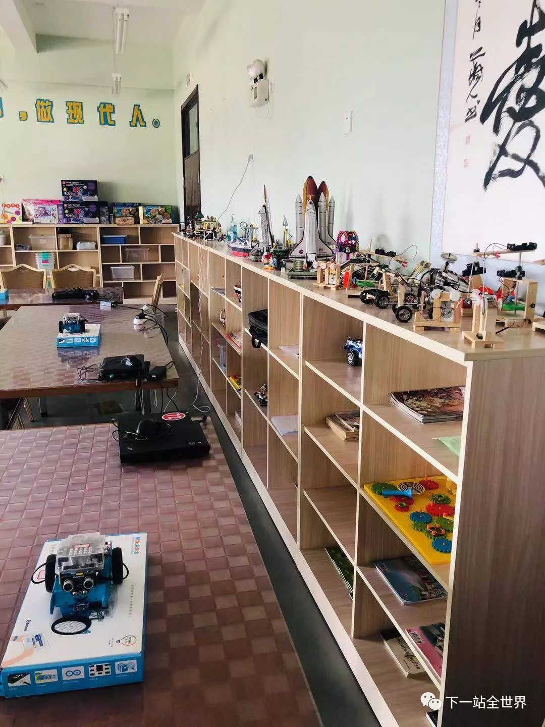 博爱学校小学校,私立学校博爱小学