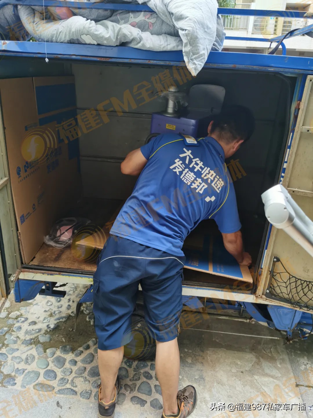 陈女士被骗90多万,德邦物流骗局如何处理