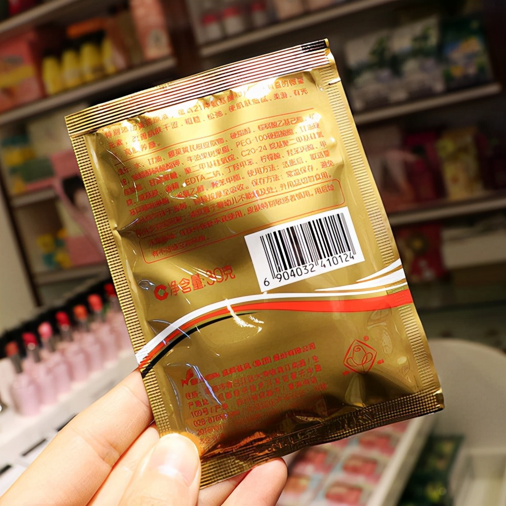 丑哭但便宜好用的良心老国货,深藏不露的小众国货这几款超好用