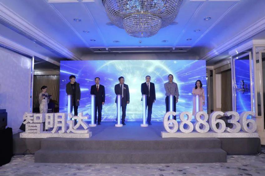 智明达上市发行股票数量,科创板潜力股智明达