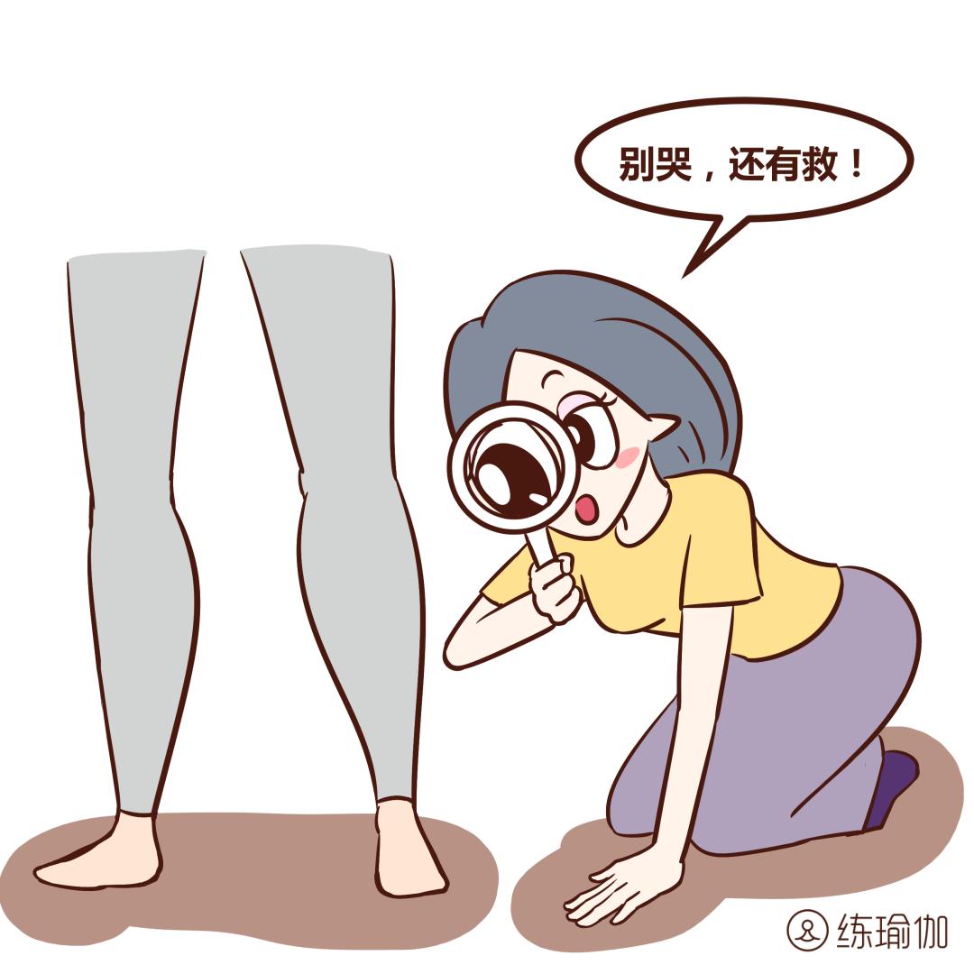 小腿腿围粗怎么减,小腿粗壮萝卜腿怎么办