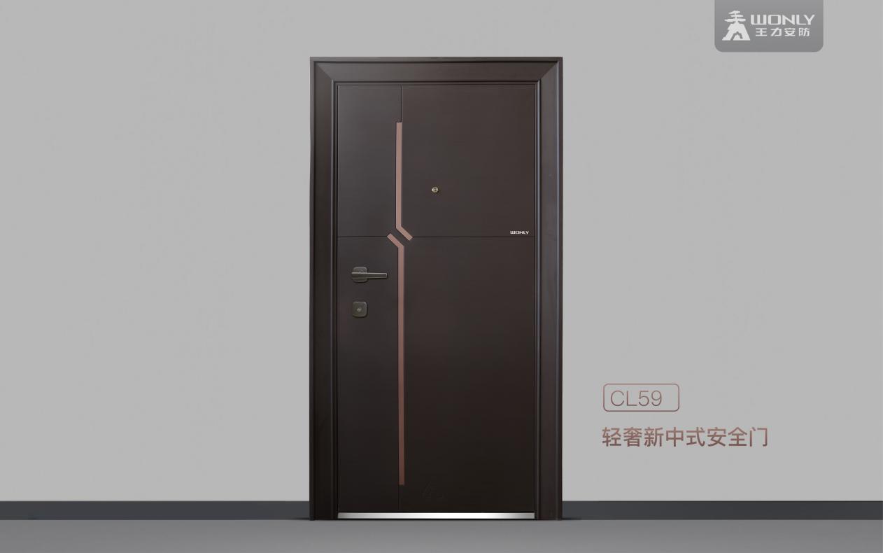 王力牌子的防盗门怎么样好用吗,王力防盗门简介和优势