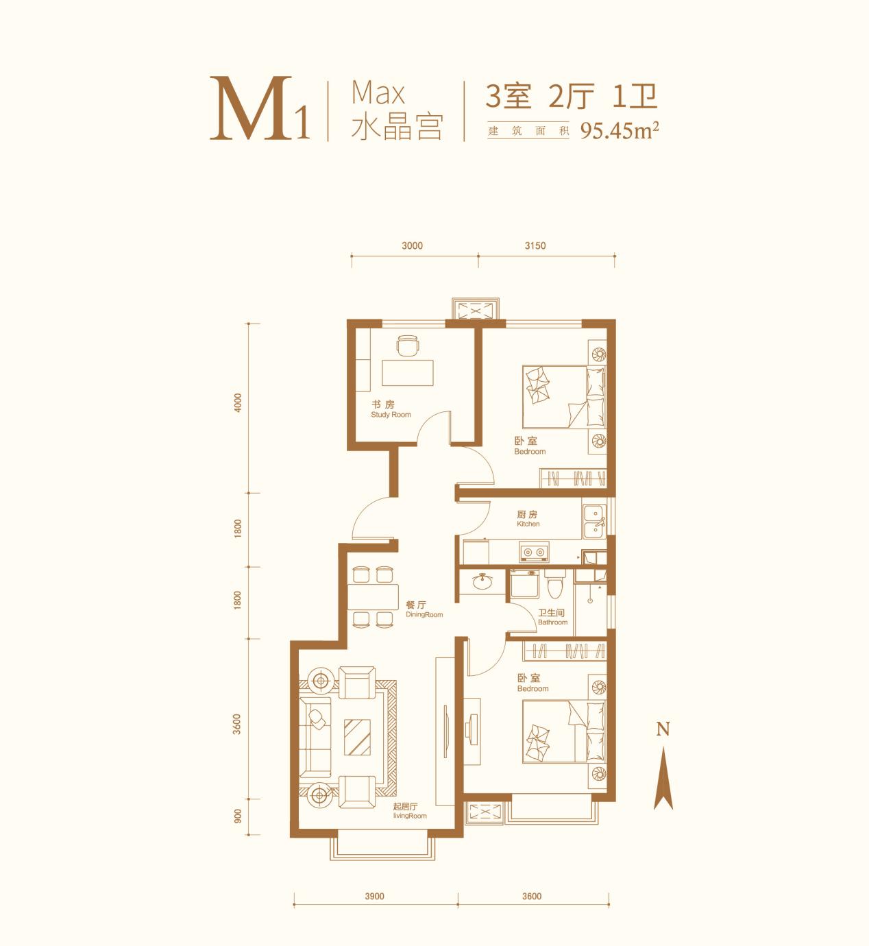 大城仰止·至臻盛啟—首创伊林郡,为城市精英而建筑的理想家园