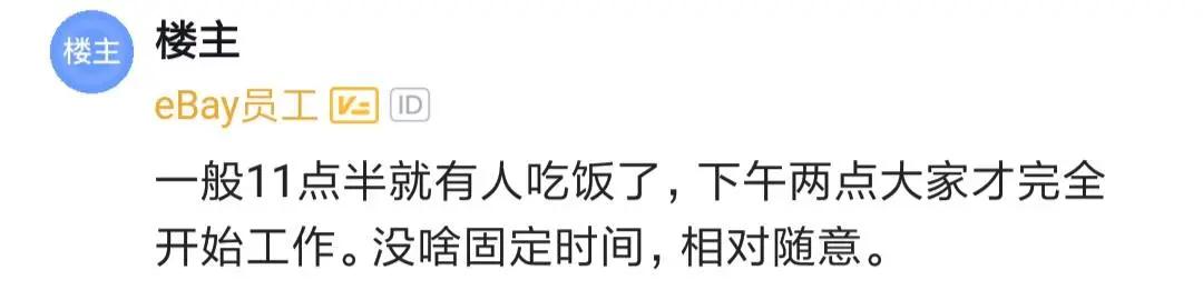 程序员分享一个成功的案例,程序员分享自己的工作经验