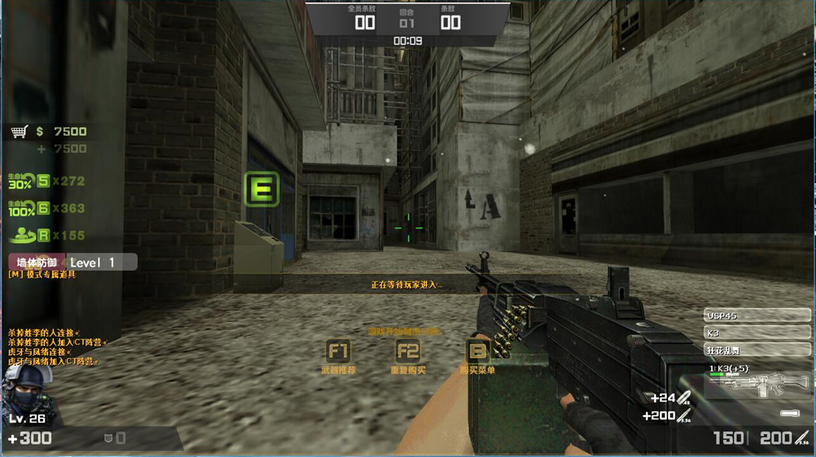 csol大灾变失落之城怎么没有了,csol大灾变黑暗之门50关