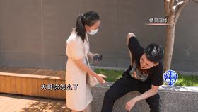 在家遇到坏人怎么报警,遇到坏人不能打电话报警