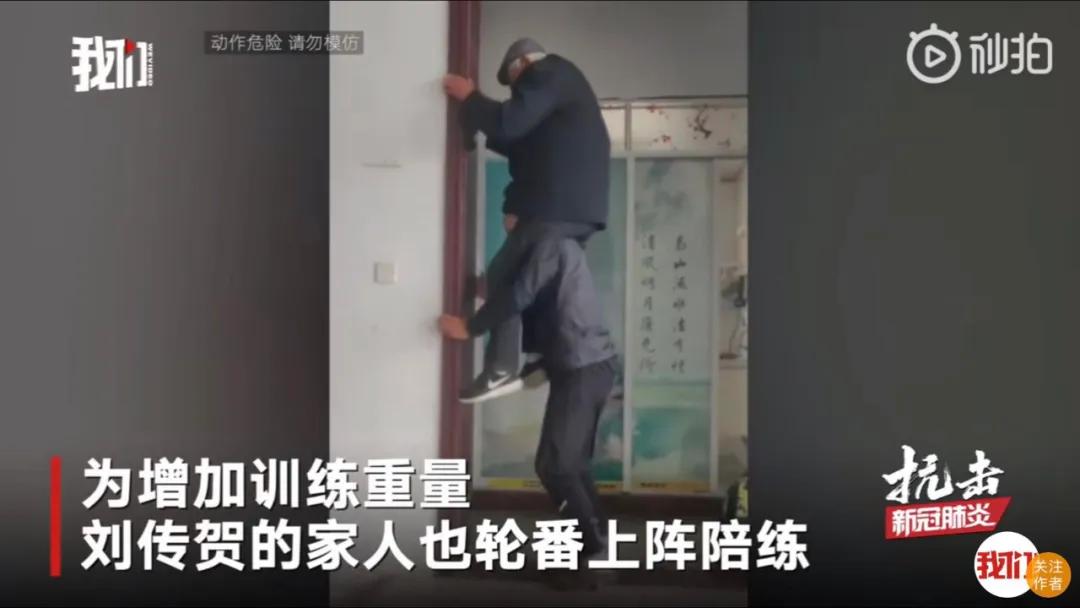 一名高三体育生在家训练，轮胎、砖头成工具，家人也轮番陪练……优秀！