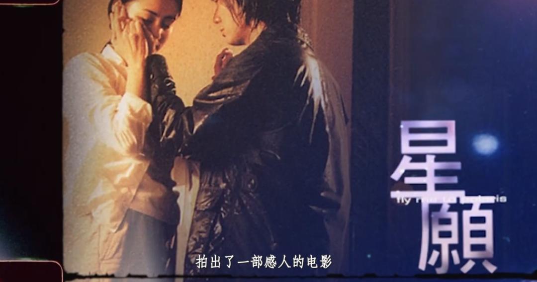 任贤齐暗恋过张柏芝吗,任贤齐曾经爱过张柏芝吗