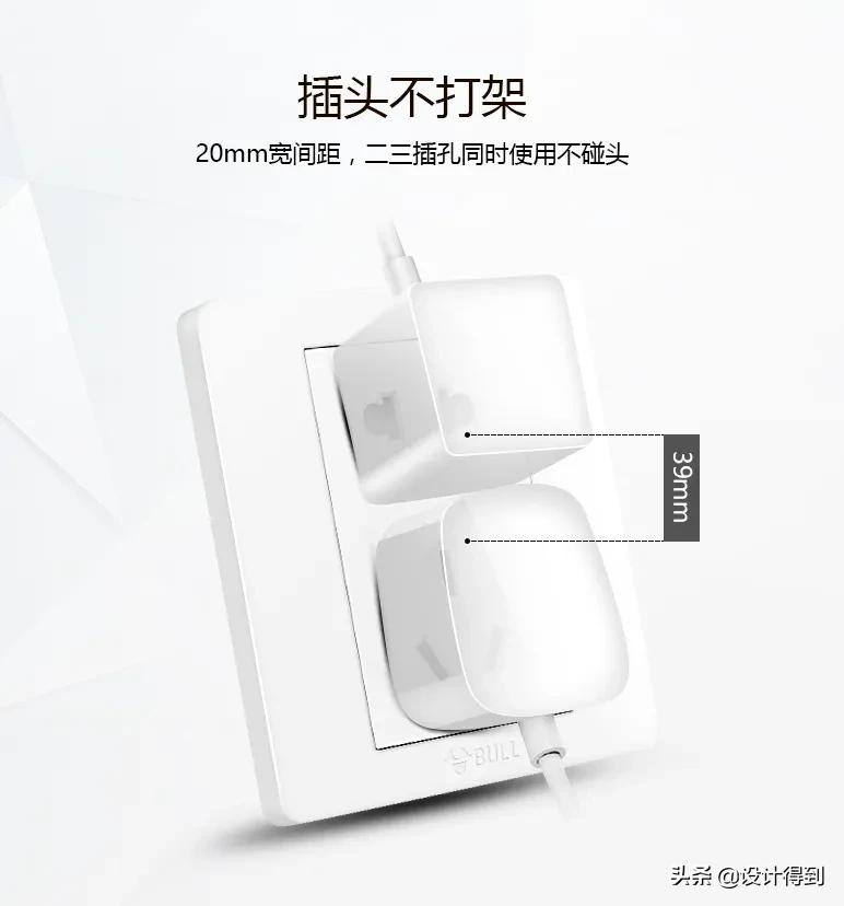 开关插座注意事项大全,开关插座的使用方法有几种