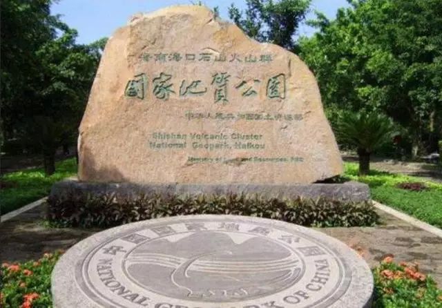 海口市秀英区详细地图,海口秀英炮台地图