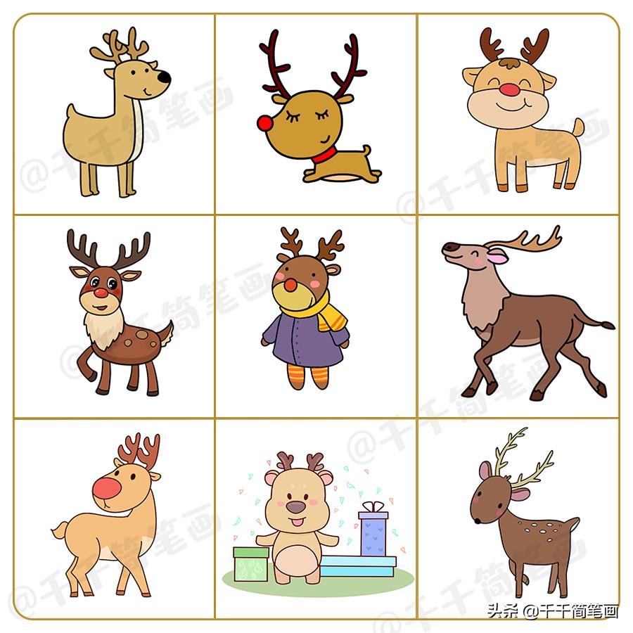 6-12岁儿童绘画简笔画小动物,用123456画小动物的简笔画