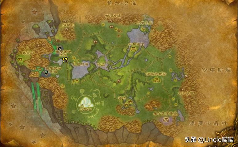 魔兽世界tbc纳格兰日常,魔兽世界怀旧服tbc纳格兰吸空气