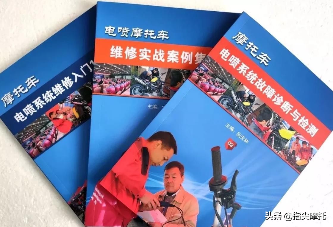 电路维修故障方法和技巧总结,如何快速维修电器电路故障