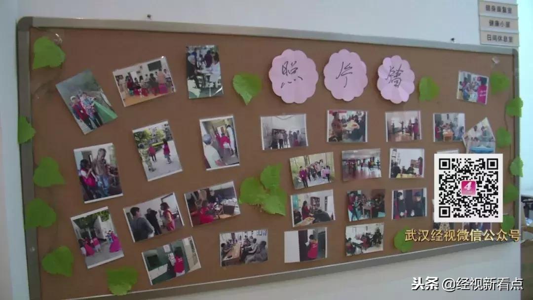 问问你的父母，这样的银龄生活喜欢吗？