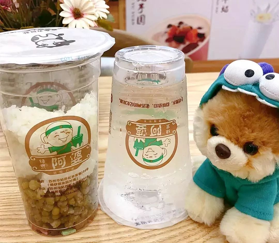 无锡烟火气美食合集,无锡特色美食冰粉