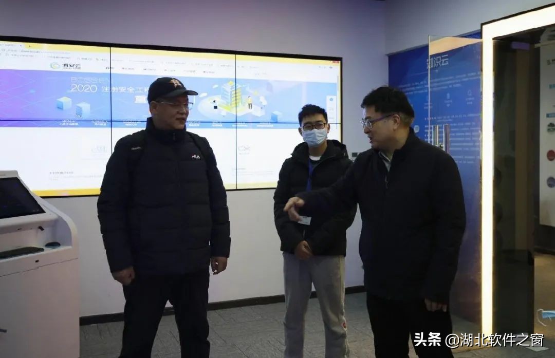 博晟安全：工业互联网+安全生产，打造安全生产在线服务标杆企业