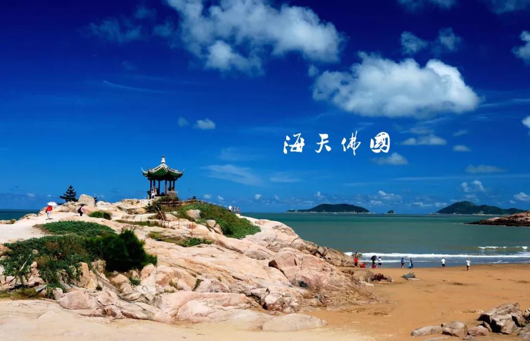 深圳到普陀山自驾游攻略最佳路线,2020普陀山奇异景象