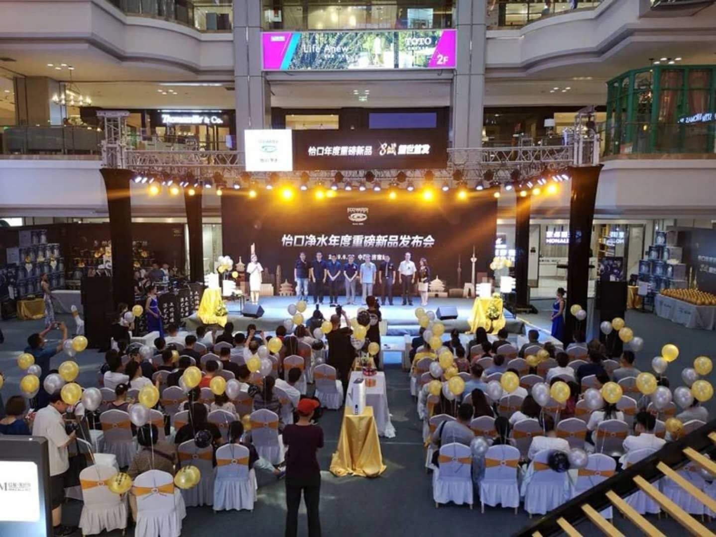 关注健康安全用水,关注饮用水健康