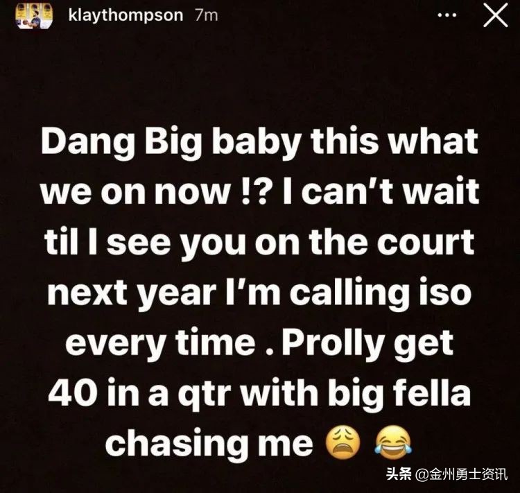 克莱被库里打巴掌回应,克莱承认自己退步不再是单节37分