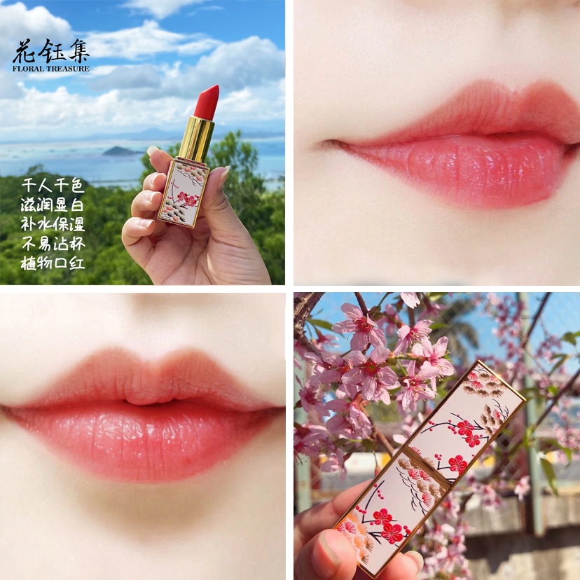 滋润又持久的口红推荐,滋润型口红推荐大牌色号