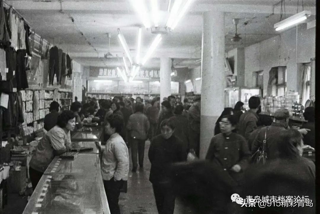 青岛的中华老字号有哪些,青岛难忘的回忆