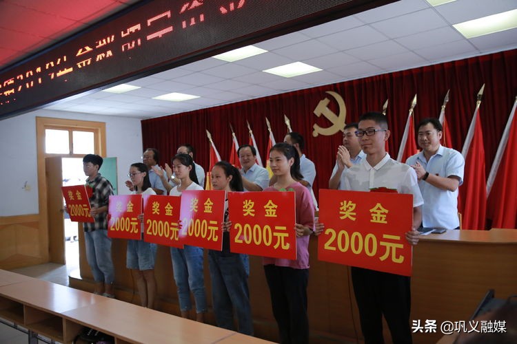 巩义提出新发展目标,巩义市小关村2020规划