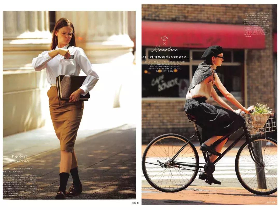 叁佰开学穿搭推荐,男生开学穿搭初中生