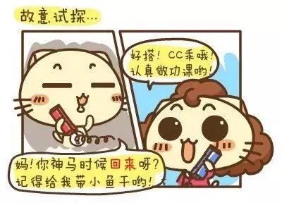 电视童锁3秒解锁技巧创维,电视童锁怎样解锁