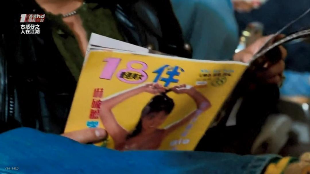 25年了,你被他们教坏了吗