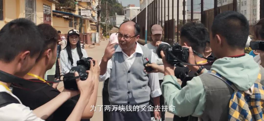 花12块看的电影,花12块钱看的电影