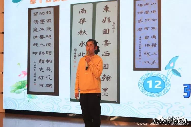 学校因足球而精彩,学校因学生而骄傲