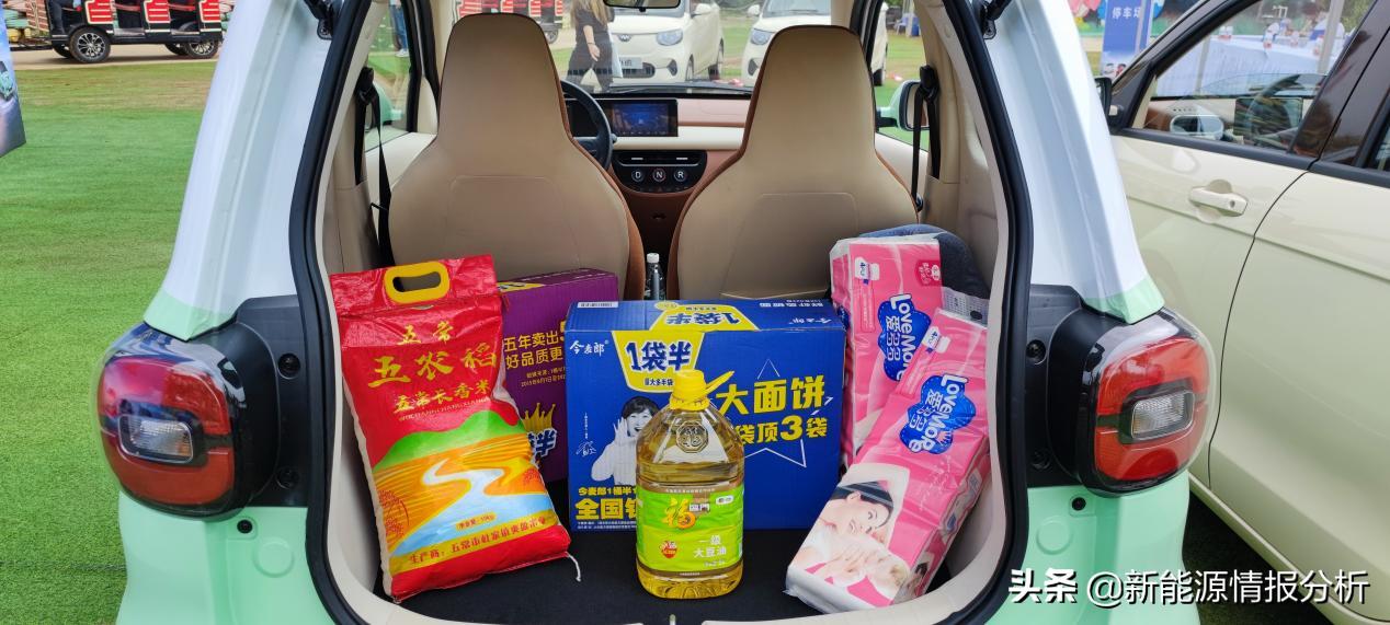 适合新手小白的第一辆车推荐,新手可爱小车