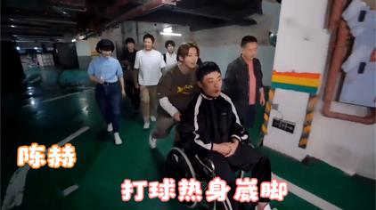 陈赫手术后出院依然逗笑众人,陈赫张子萱产后出院