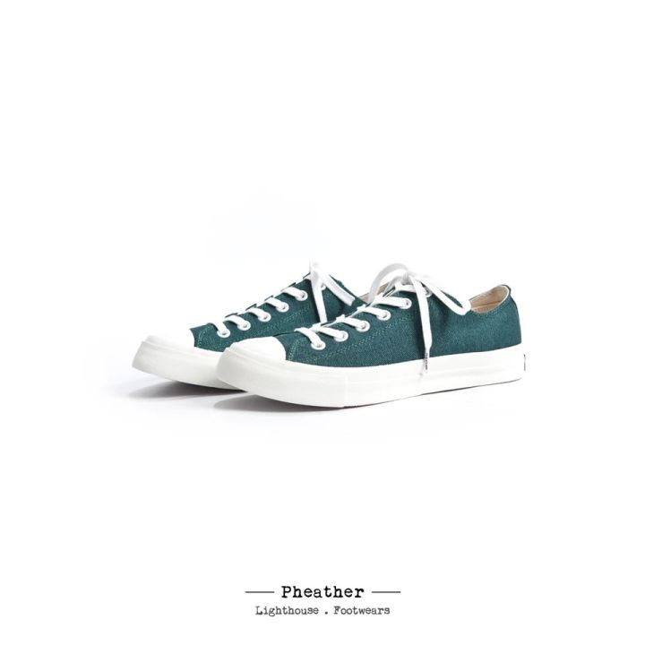 日系极简风穿搭展现阳光熟男魅力,日系慵懒风穿搭不适合什么男士