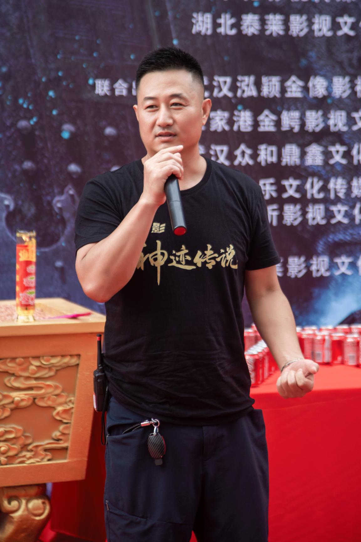 神农宝殿之神迹传说,神迹传说之神农宝殿上映了吗