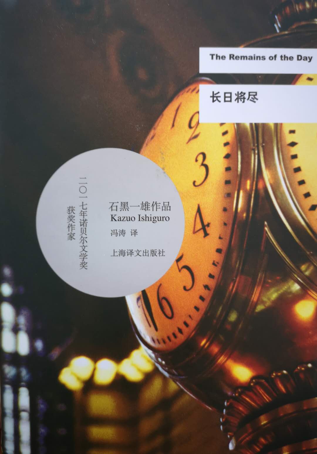 什么是尊严面子,什么是尊严完整版