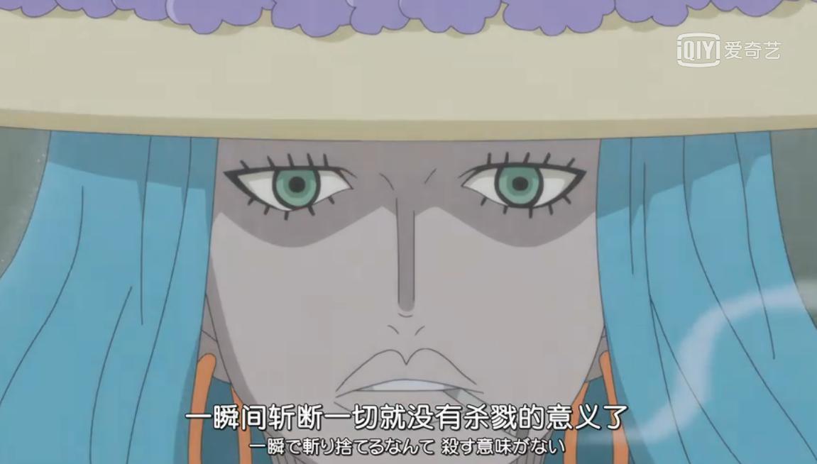 海贼王的经典语录人物篇,海贼王最强十句话