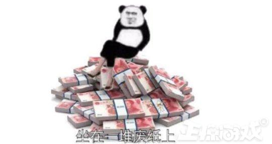 中国电竞史上十大逆袭,中国最优秀电竞选手