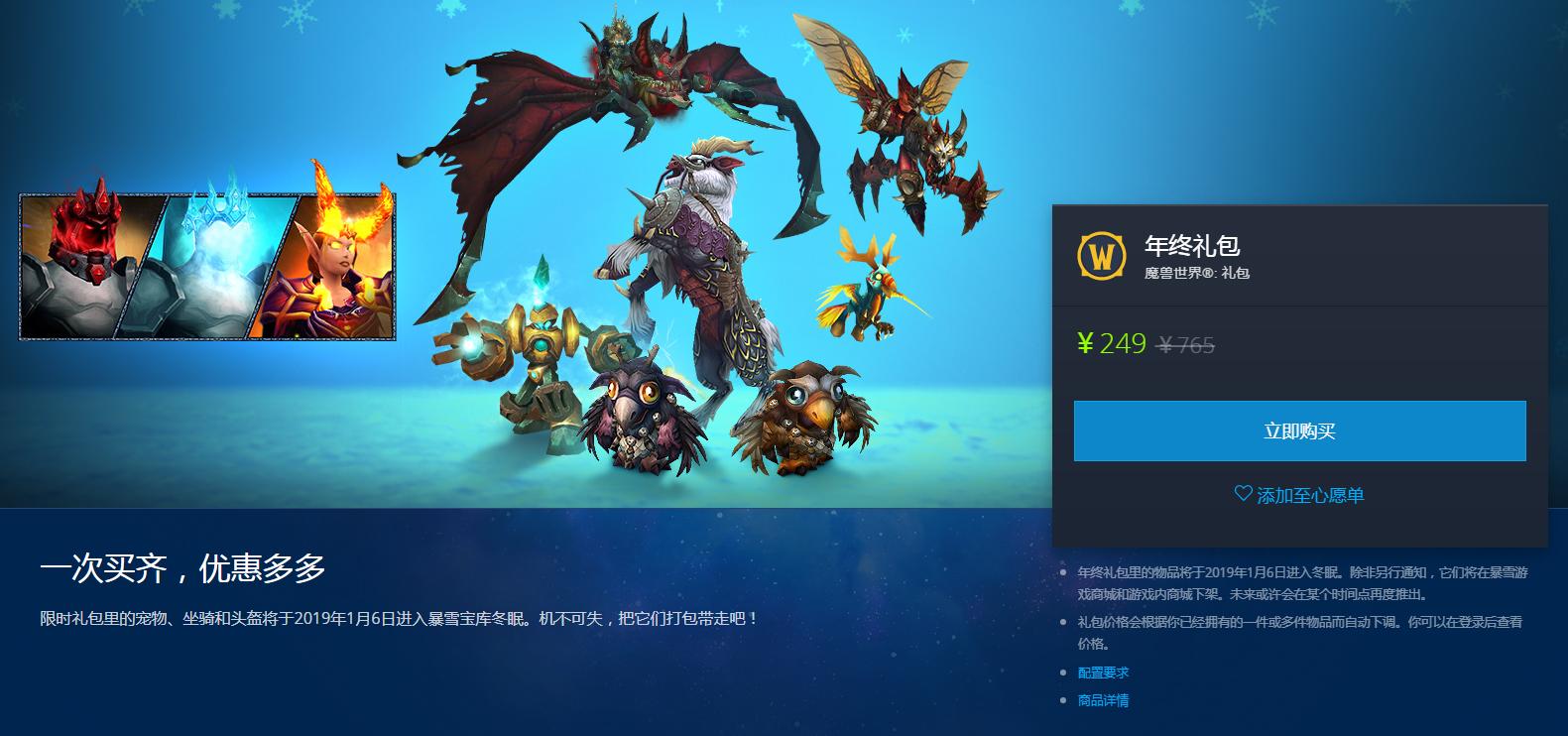 双十一12点一过没优惠,双11过完12点没优惠