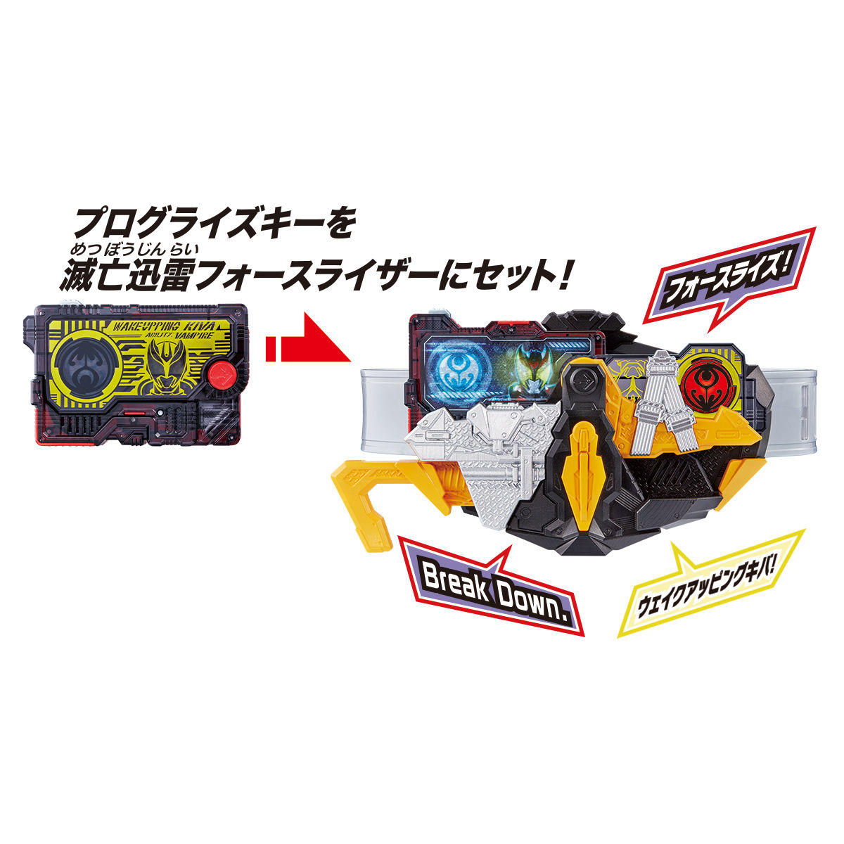 模玩前线：假面骑士一堆新品！初音未来黏土人来袭！