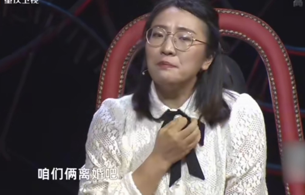 强势的妻子怒骂丈夫,强势妻子大骂丈夫完整