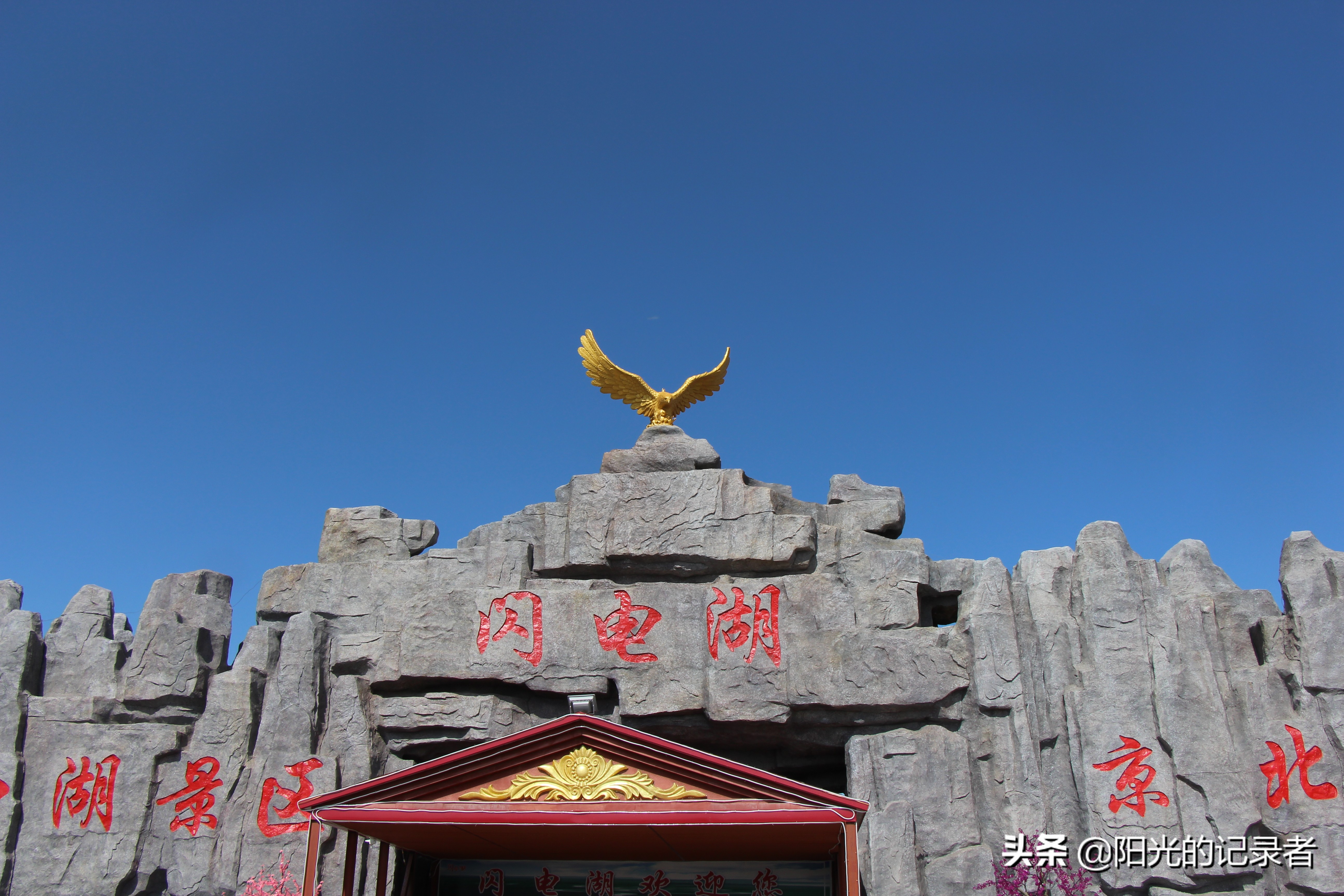 丰宁坝上草原哪几个免费景点必去,丰宁坝上景点冬天推荐