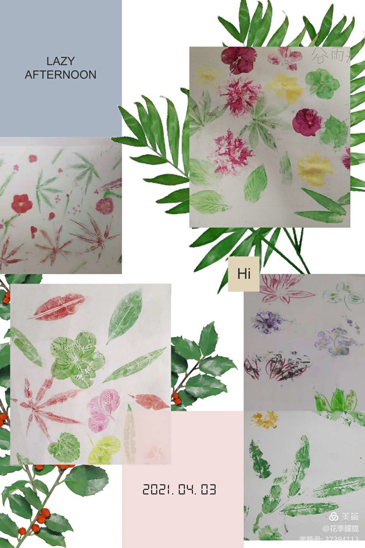 春雨润童心清明祭情怀