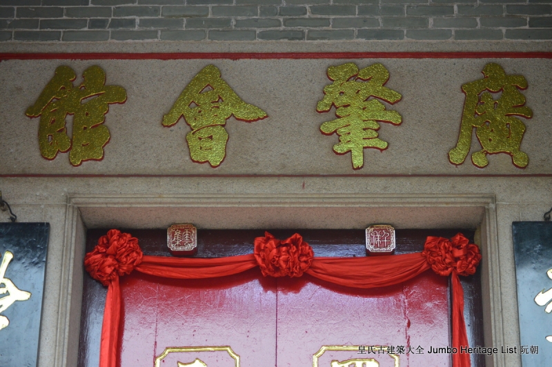 第184回：会安保存文化火种，会馆保持建筑风貌