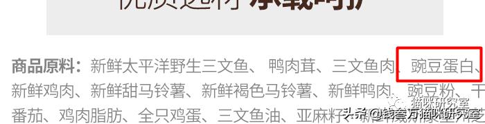 绿福摩猫粮和金装素力高哪个好,福摩各口味猫粮测评