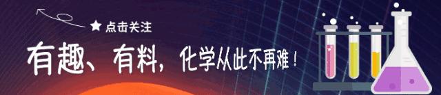 中考化学酸碱盐知识点归纳总结,化学酸碱盐全部知识点试卷