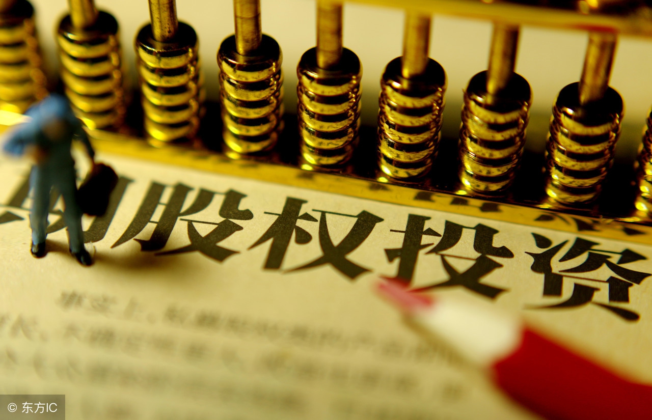 临沂郯城贾湾乡村振兴,郯城乡村振兴发展措施